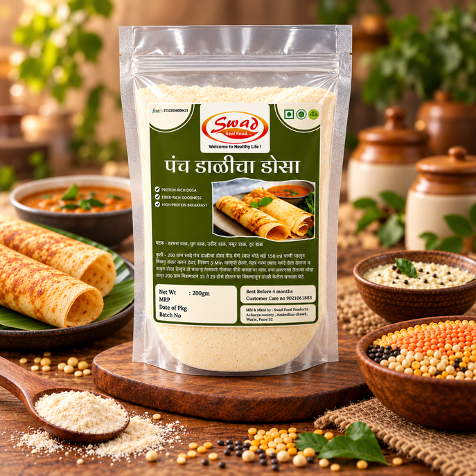 Panch Dal Dosa | पंच डाळ डोसा