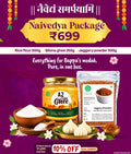 Ganpati Special Combo Pack for Modak