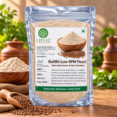 Kulthi Flour | कुळीथ पीठ