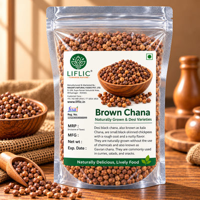Brown Chana | तपकिरी हरभरा