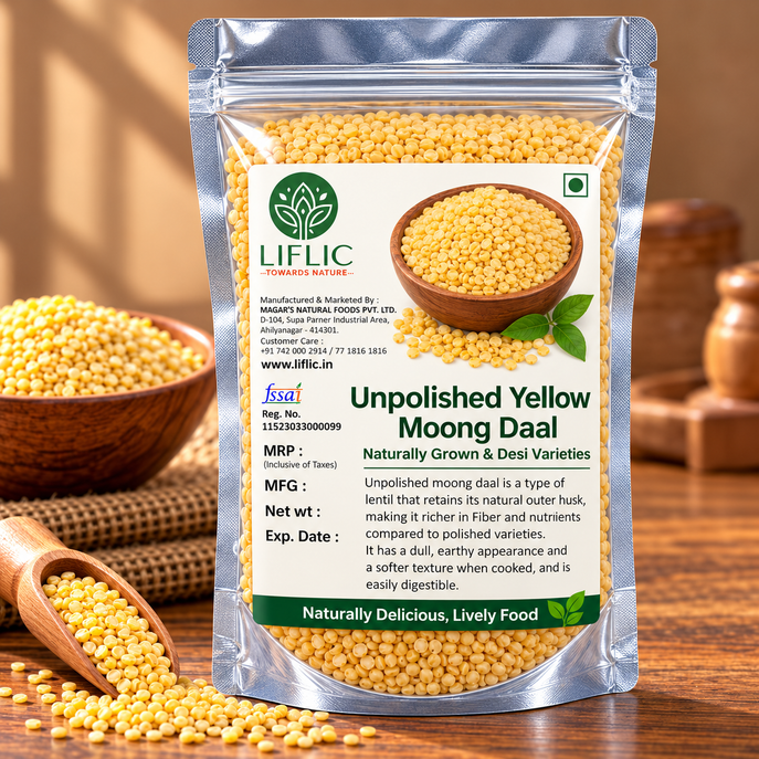 Yellow Moong Dal | पिवळी मूग डाळ