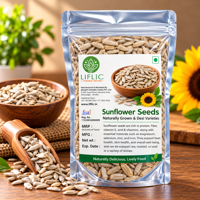 Sunflower Seeds | सूर्यफुलाच्या बिया