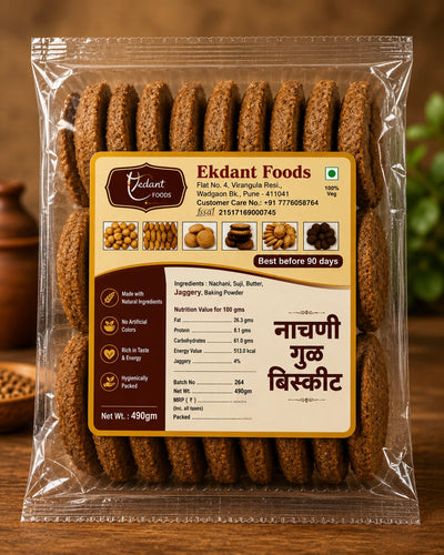 Nachani Jaggery Biscuits