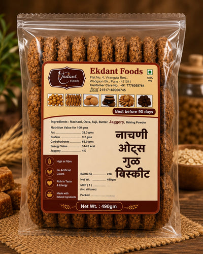 Nachani Oats Jaggery Biscuits