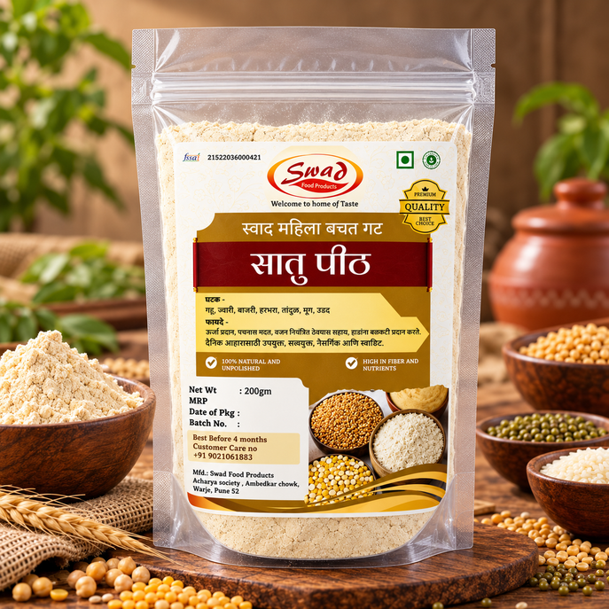 Sattu Flour | सत्तू पीठ