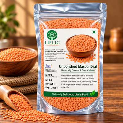 Masoor Dal | मसूर डाळ