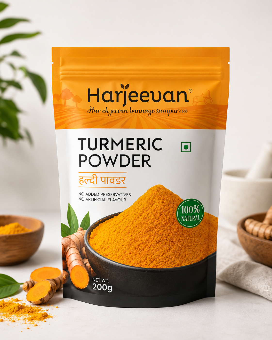 Turmeric Powder