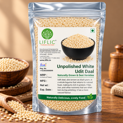 White Udid Dal | पांढरी उडीद डाळ
