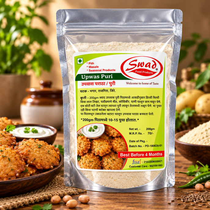 Upwas Pith | उपवासाचे पीठ