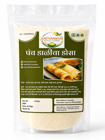 Panch Dal Dosa