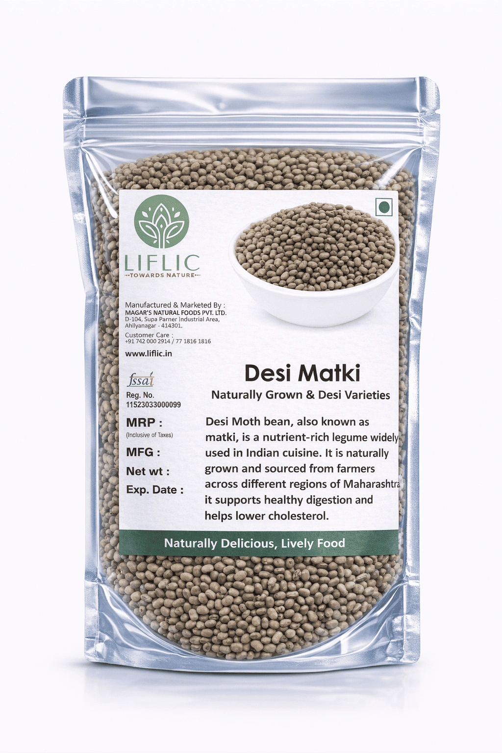 Desi matki