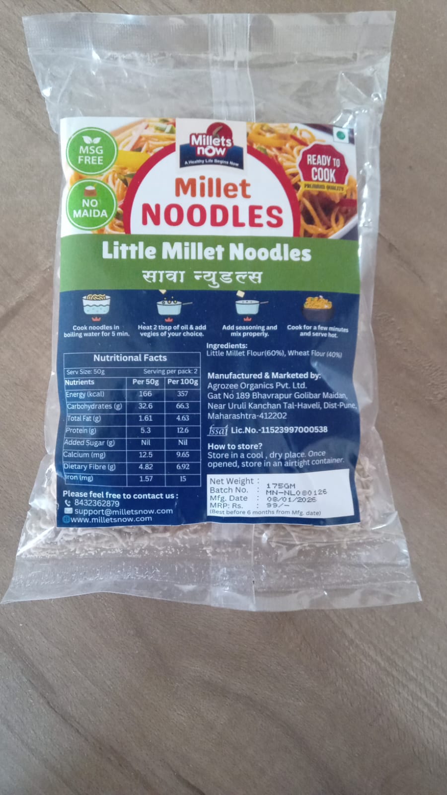Little Millet Noodles